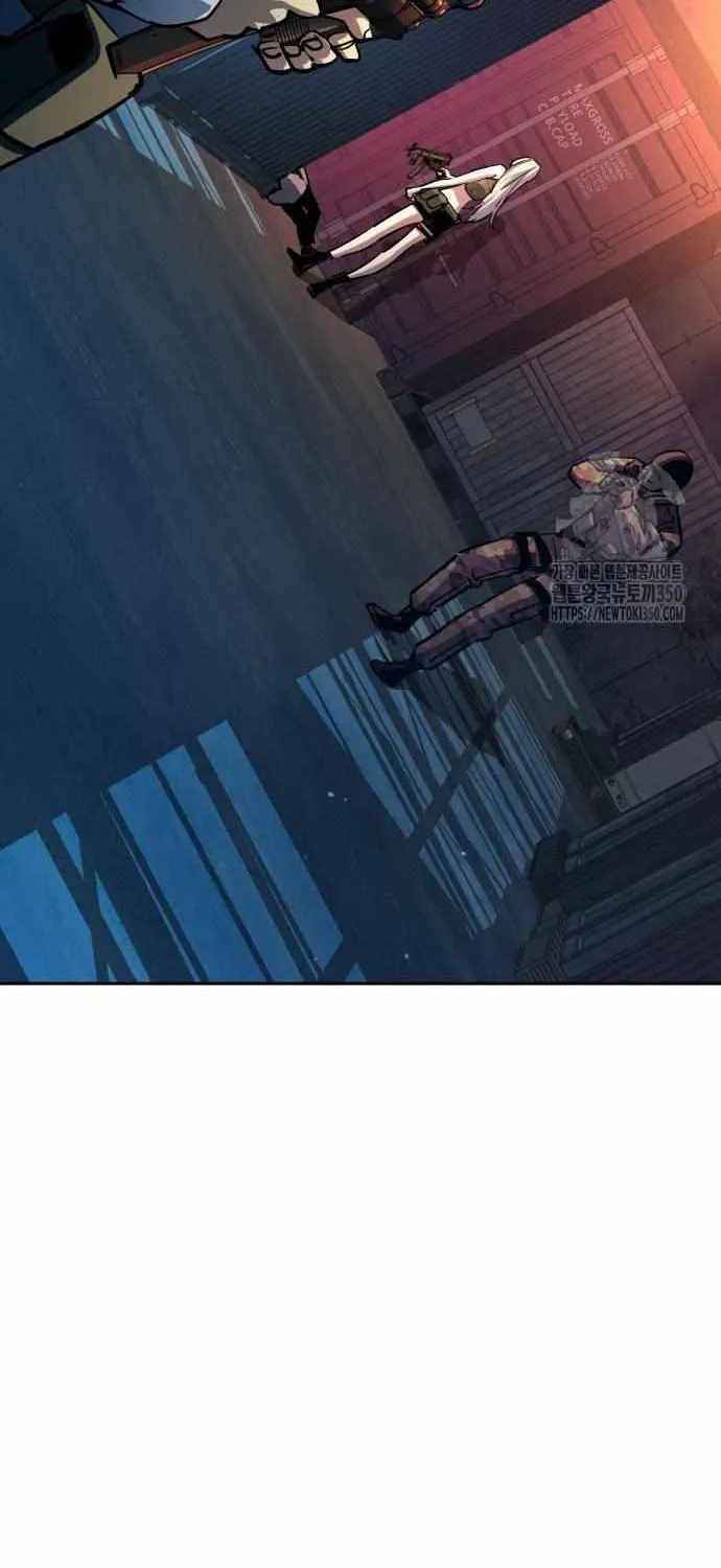 Mercenary Enrollment Chapter 203 page 41 - 