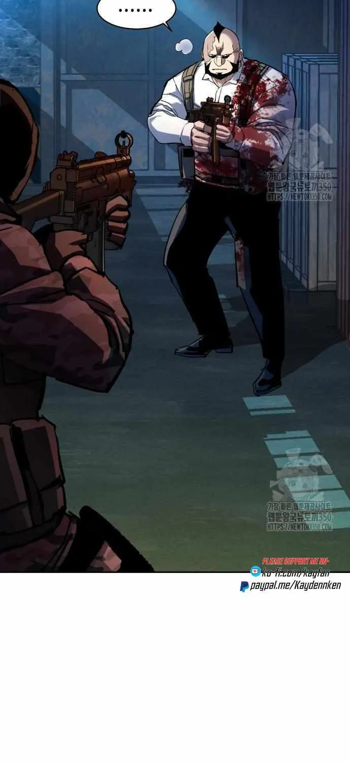 Mercenary Enrollment Chapter 203 page 46 - 