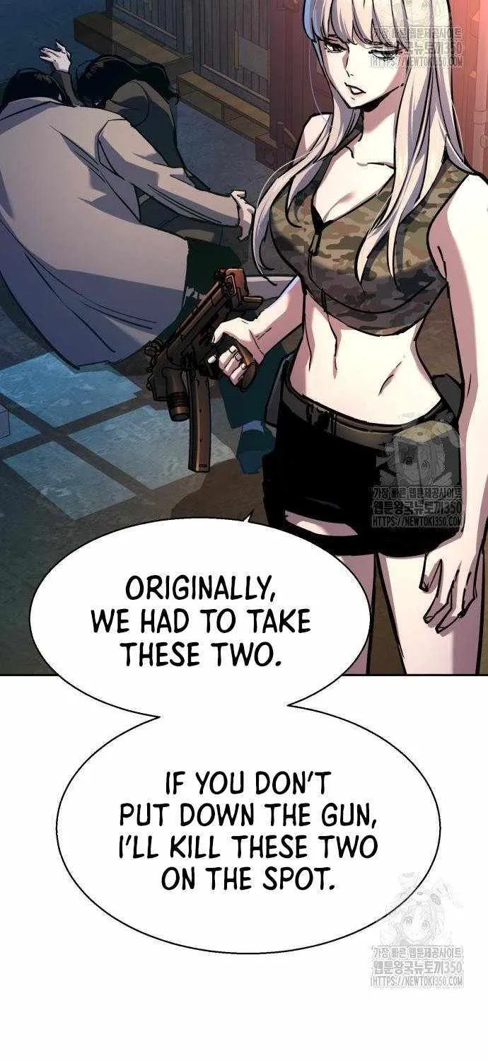 Mercenary Enrollment Chapter 203 page 50 - 