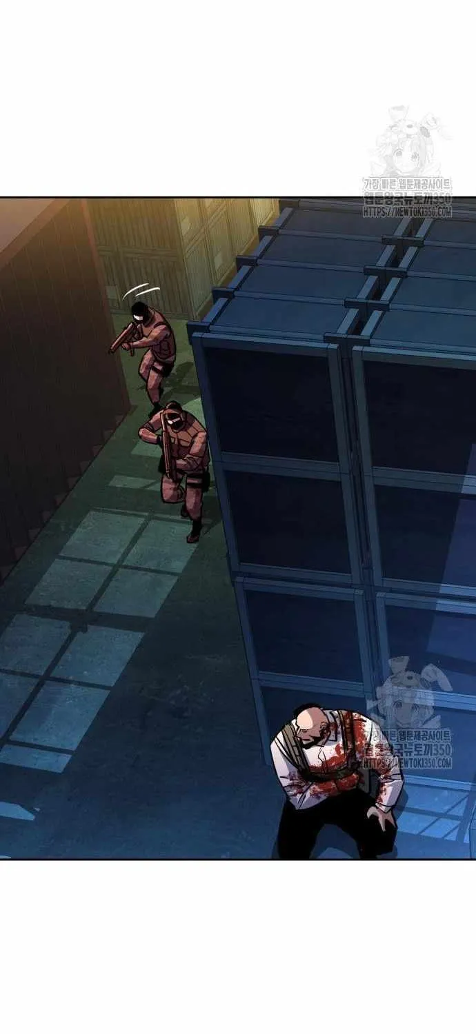 Mercenary Enrollment Chapter 203 page 9 - 