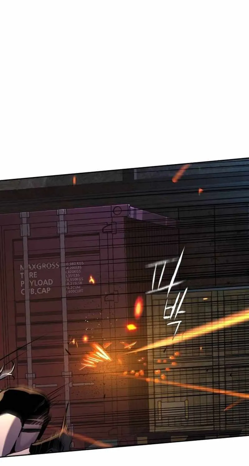 Mercenary Enrollment Chapter 204 page 13 - 