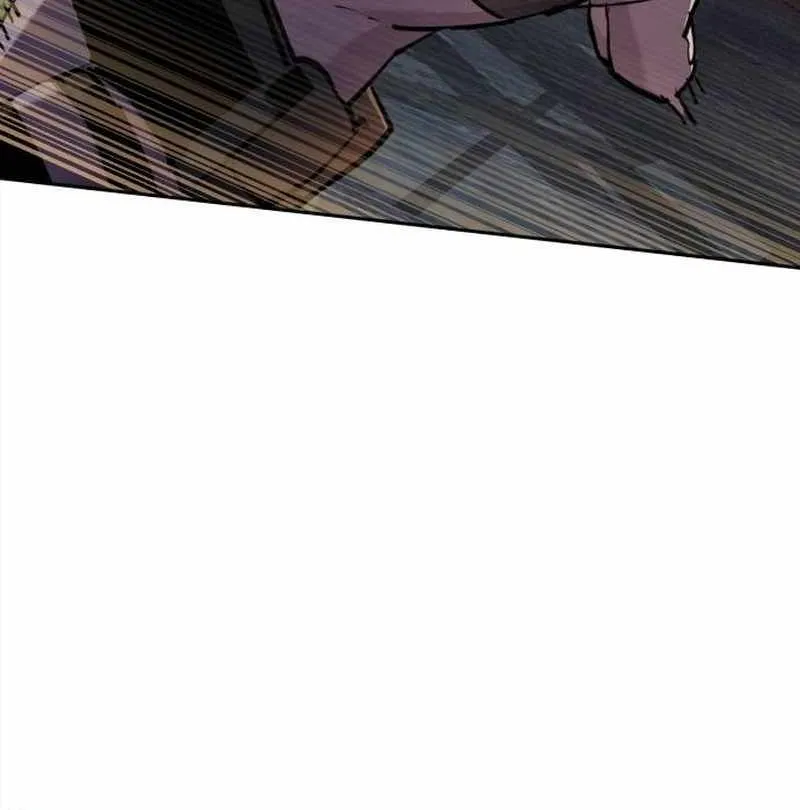 Mercenary Enrollment Chapter 204 page 15 - 