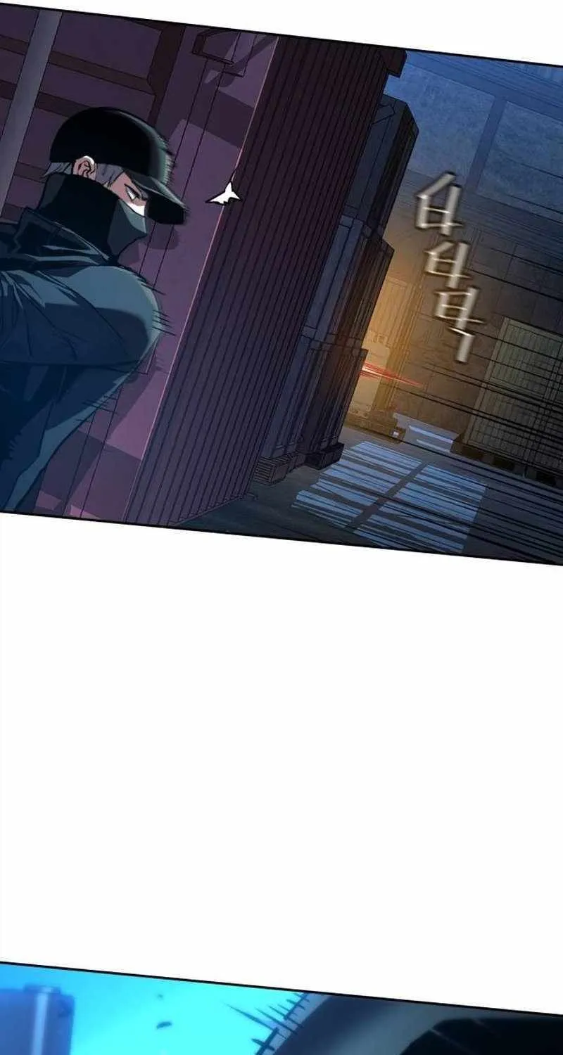 Mercenary Enrollment Chapter 204 page 16 - 