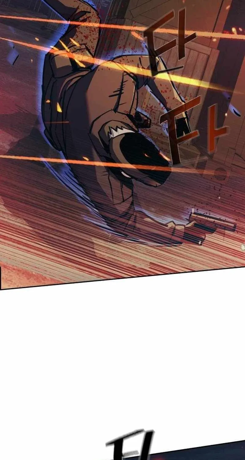 Mercenary Enrollment Chapter 204 page 25 - 