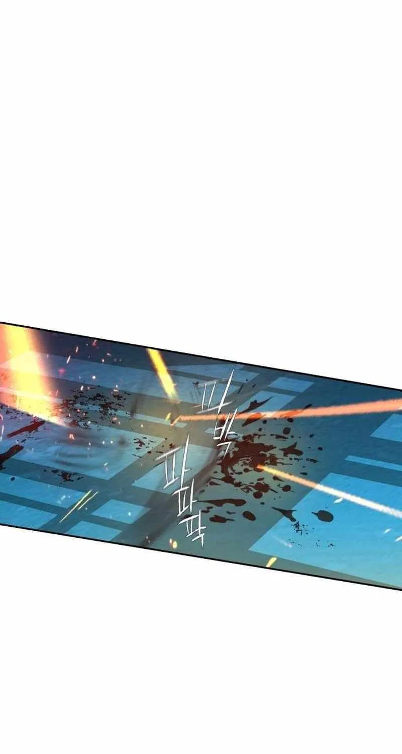 Mercenary Enrollment Chapter 204 page 28 - 