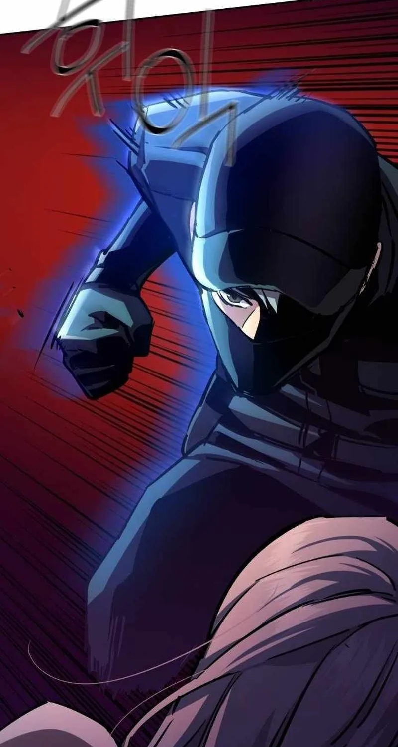 Mercenary Enrollment Chapter 204 page 62 - 