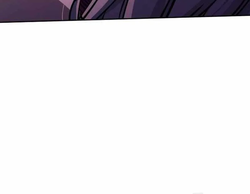 Mercenary Enrollment Chapter 204 page 63 - 