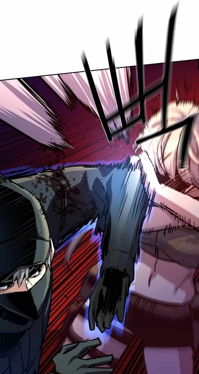 Mercenary Enrollment Chapter 204 page 70 - 