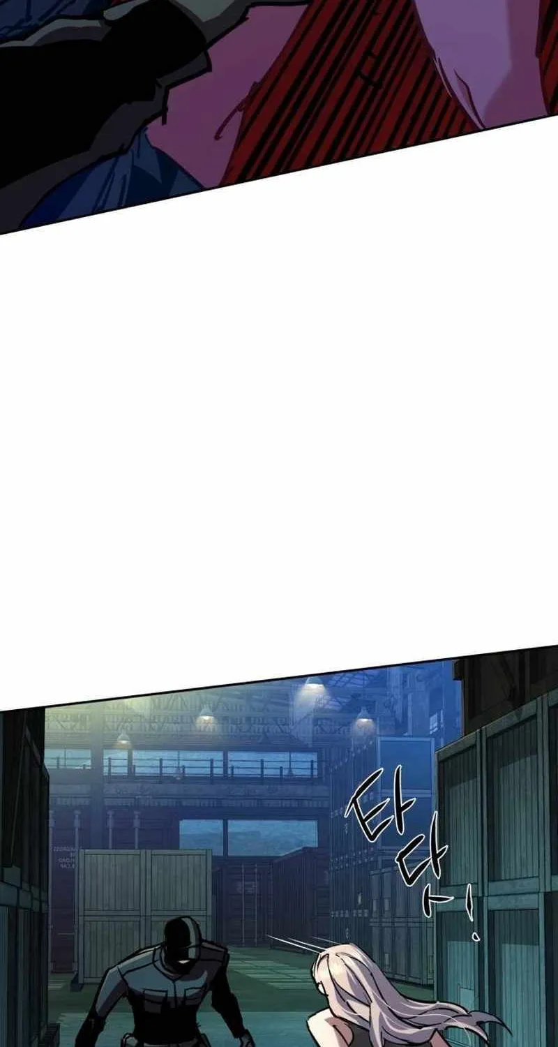 Mercenary Enrollment Chapter 204 page 71 - 