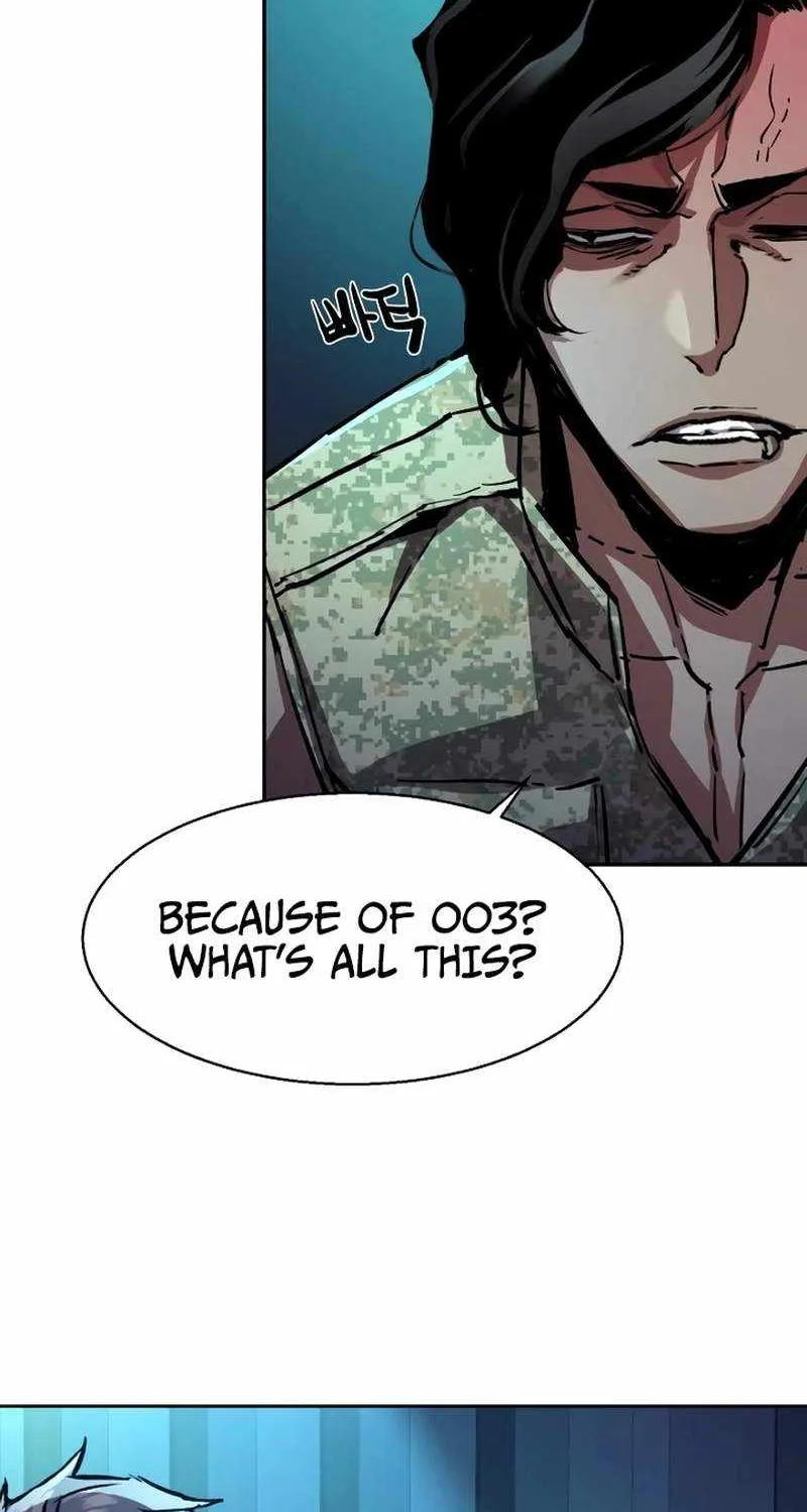 Mercenary Enrollment Chapter 205 page 12 - 