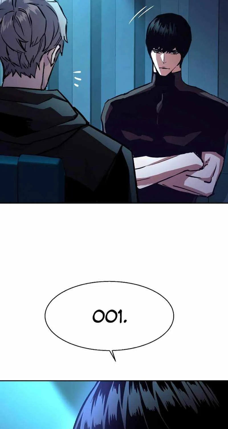 Mercenary Enrollment Chapter 205 page 13 - 