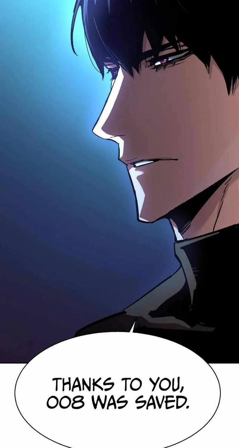 Mercenary Enrollment Chapter 205 page 14 - 
