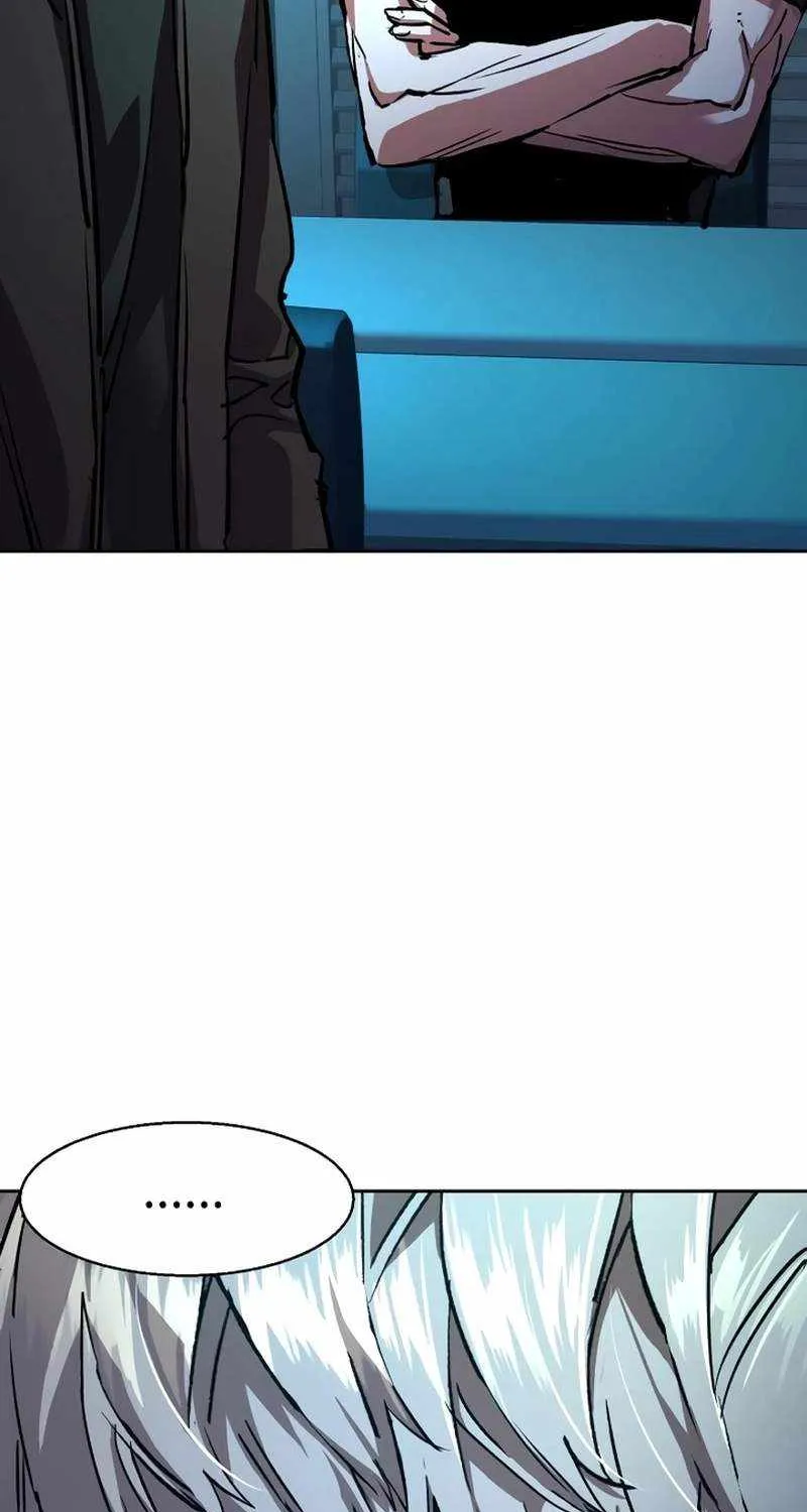 Mercenary Enrollment Chapter 205 page 20 - 