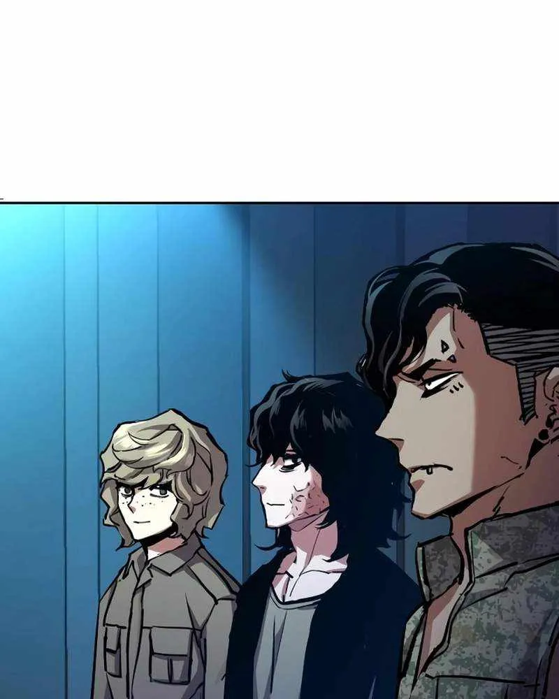 Mercenary Enrollment Chapter 205 page 22 - 