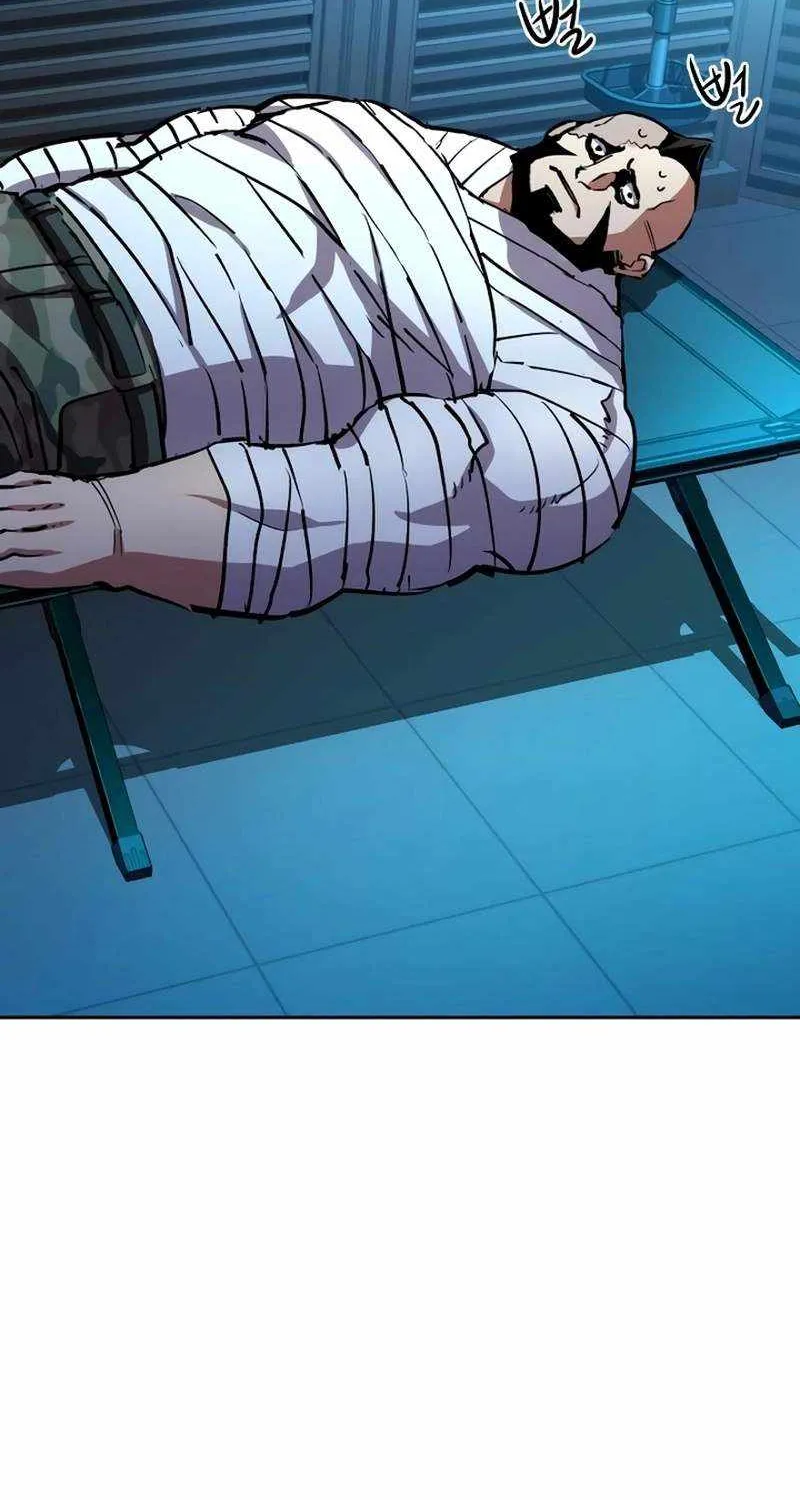 Mercenary Enrollment Chapter 205 page 28 - 