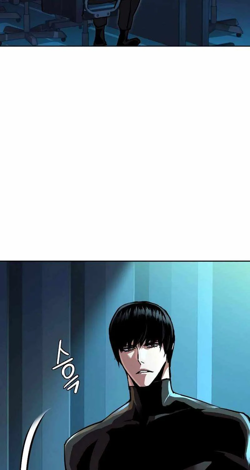 Mercenary Enrollment Chapter 205 page 30 - 