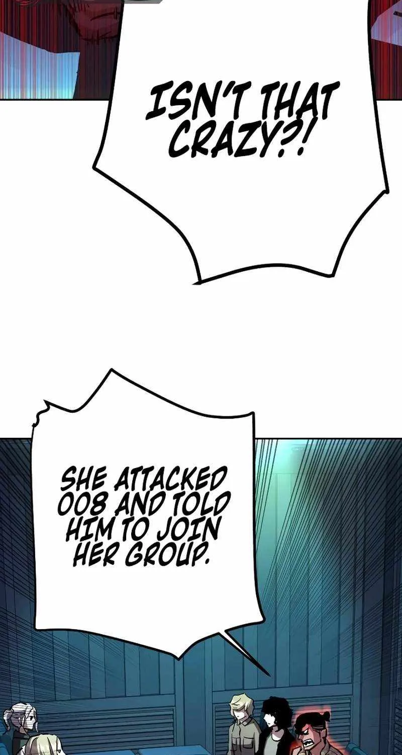 Mercenary Enrollment Chapter 205 page 4 - 