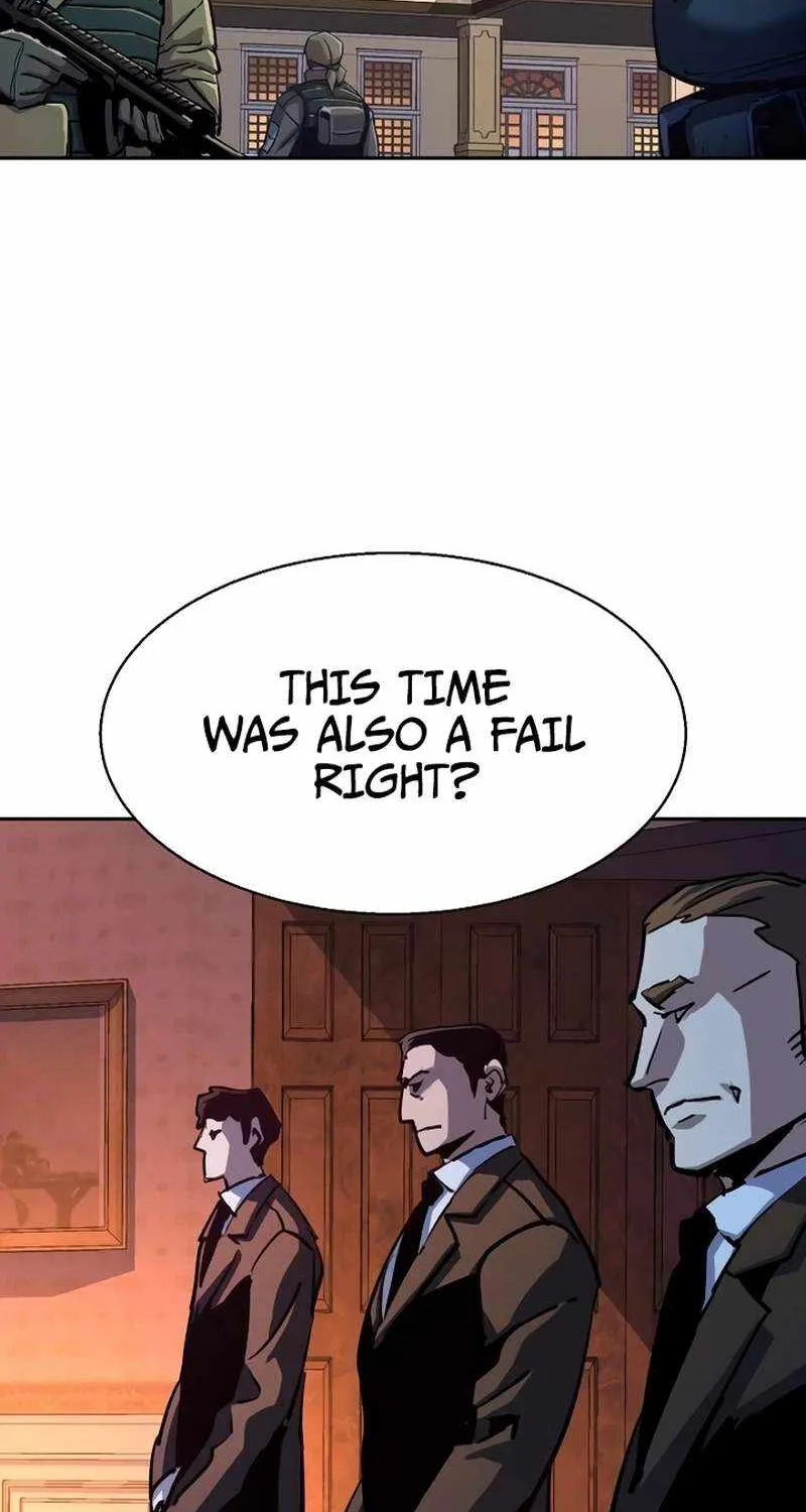 Mercenary Enrollment Chapter 205 page 33 - 