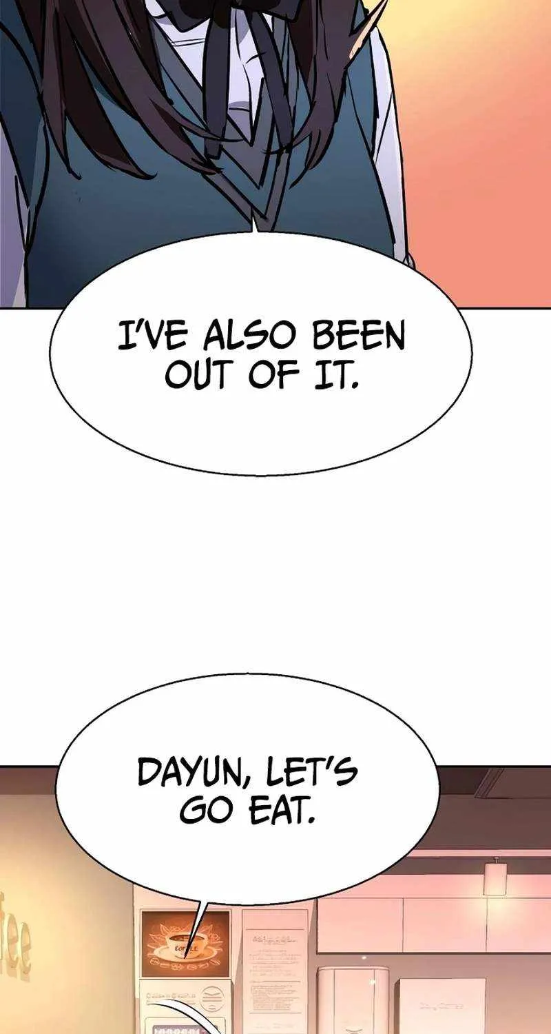 Mercenary Enrollment Chapter 205 page 76 - 
