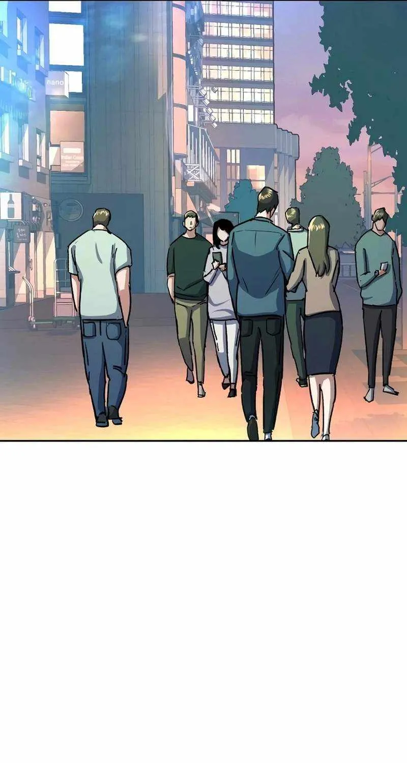 Mercenary Enrollment Chapter 205 page 81 - 
