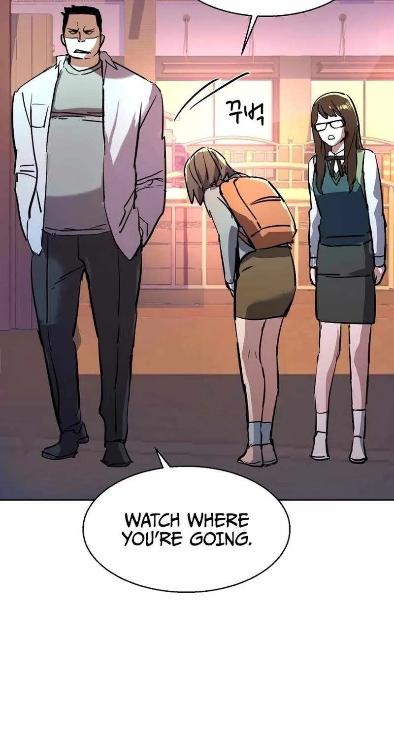 Mercenary Enrollment Chapter 205 page 86 - 
