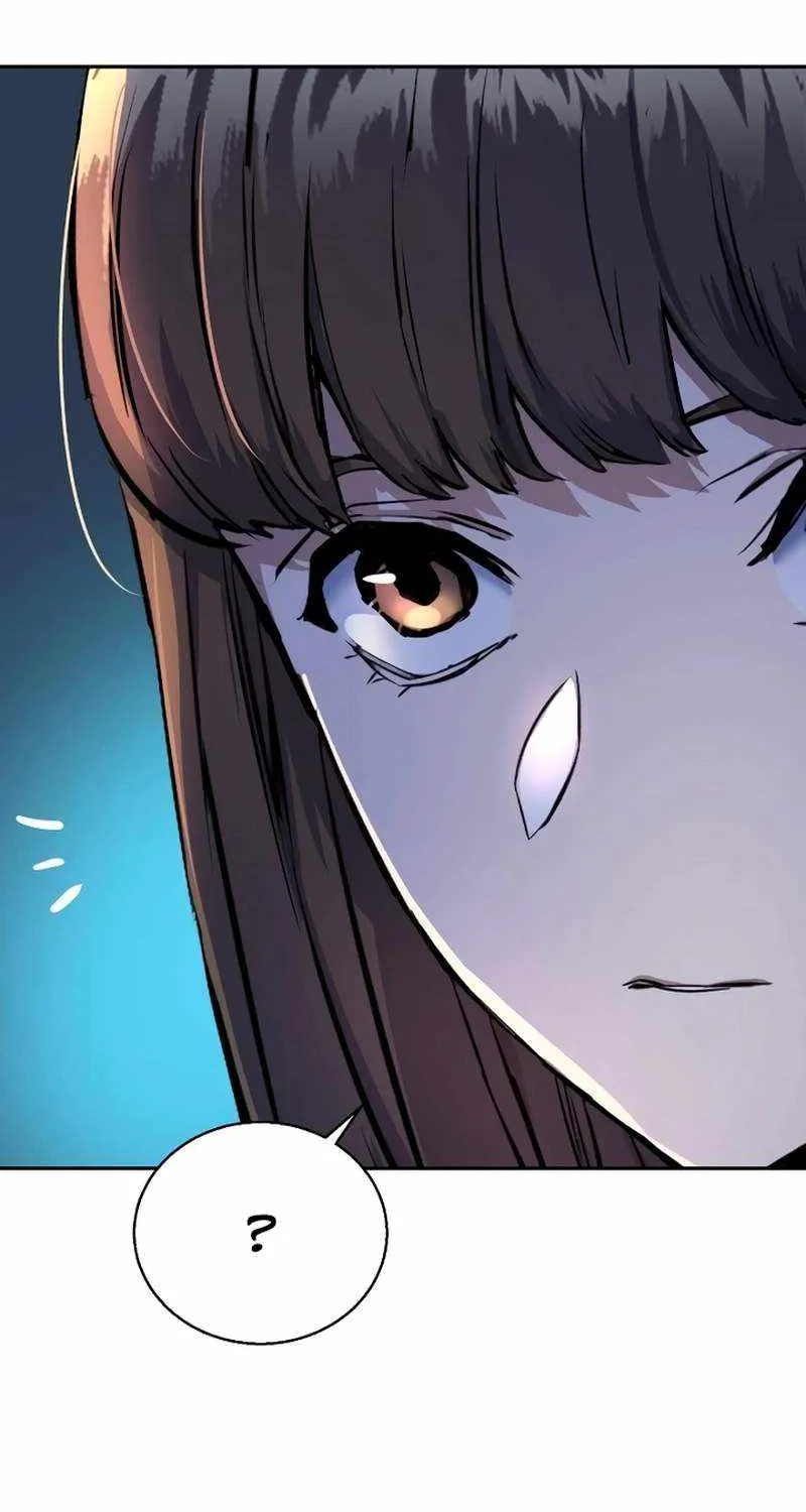 Mercenary Enrollment Chapter 205 page 88 - 