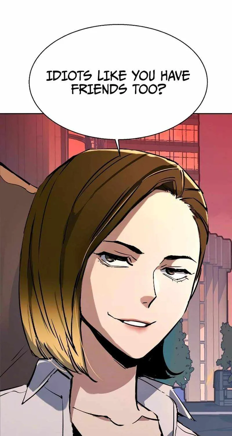 Mercenary Enrollment Chapter 205 page 94 - 