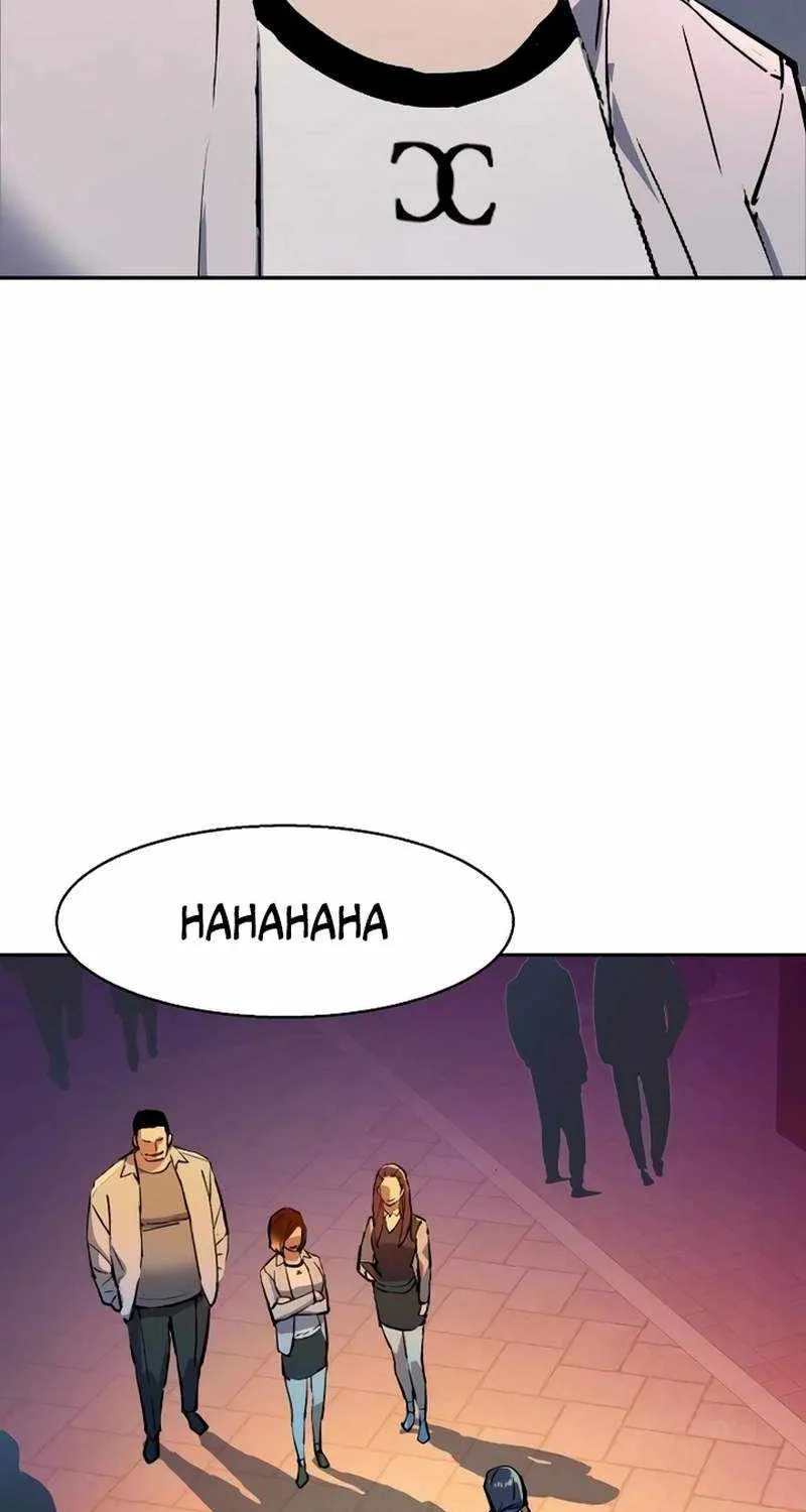 Mercenary Enrollment Chapter 205 page 95 - 