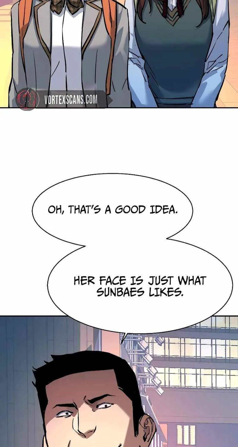Mercenary Enrollment Chapter 206 page 19 - 