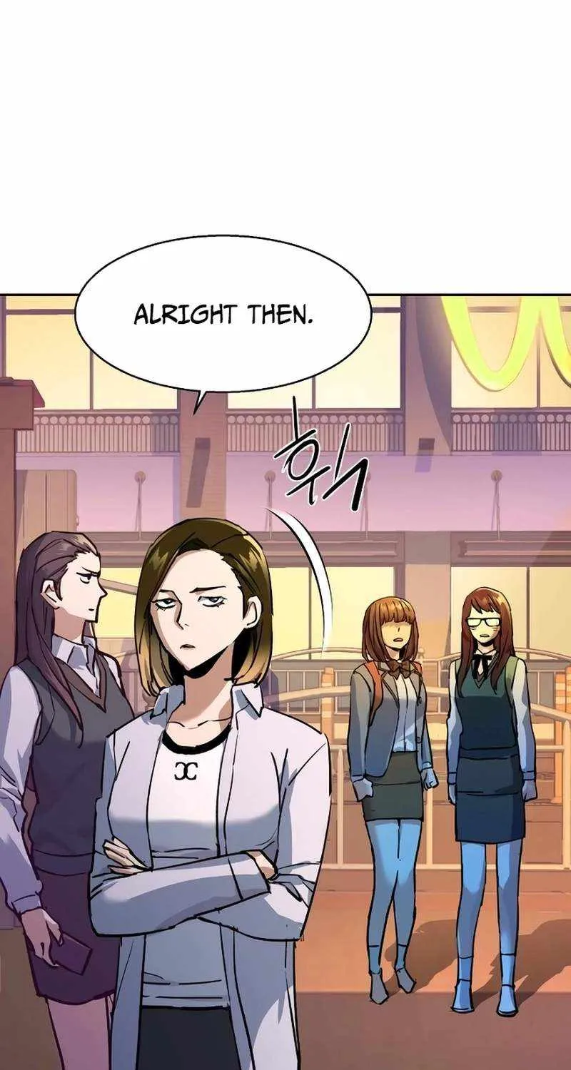 Mercenary Enrollment Chapter 206 page 26 - 