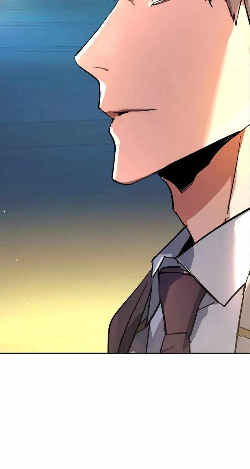 Mercenary Enrollment Chapter 206 page 81 - 