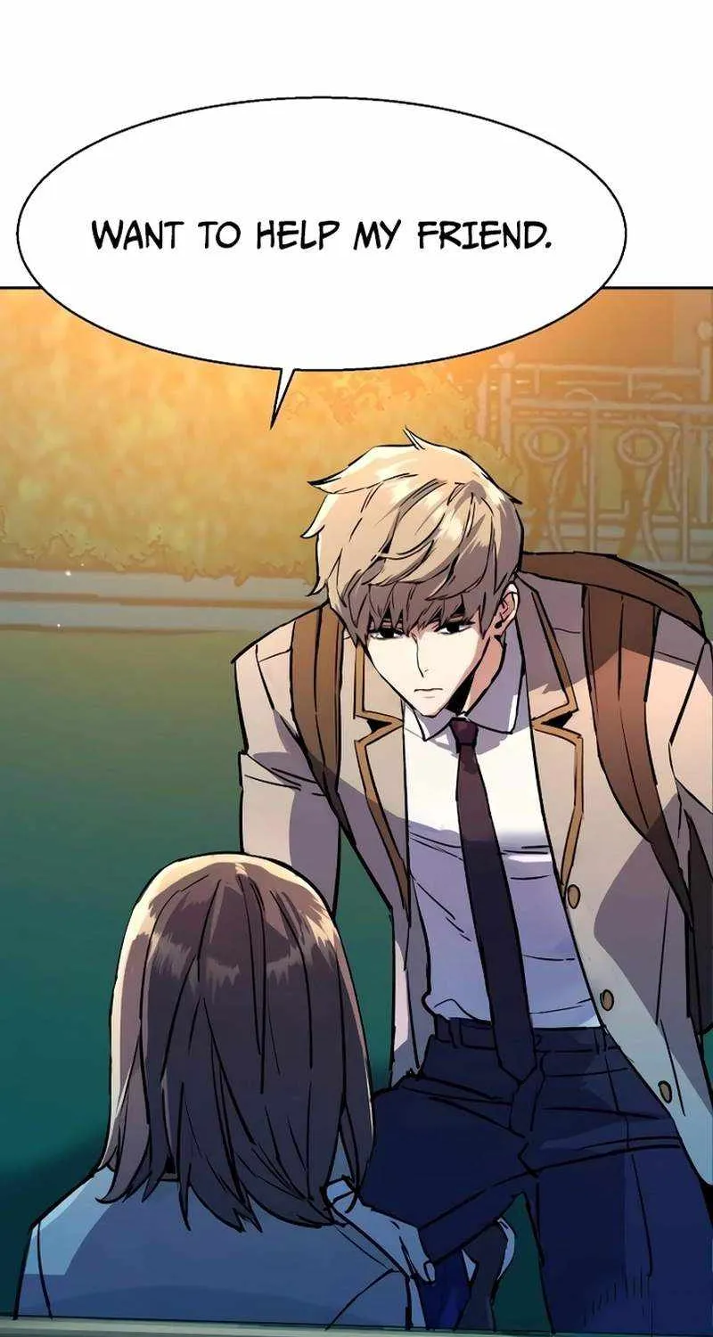 Mercenary Enrollment Chapter 206 page 83 - 