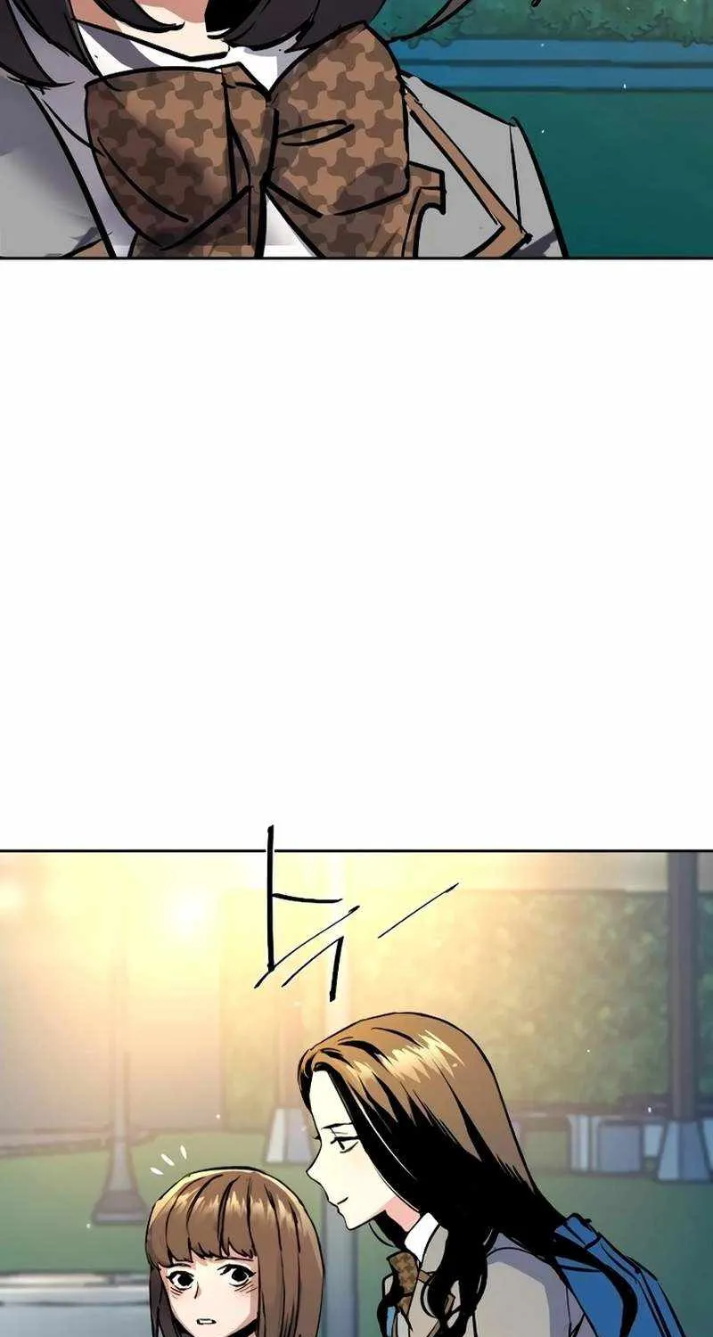 Mercenary Enrollment Chapter 206 page 96 - 