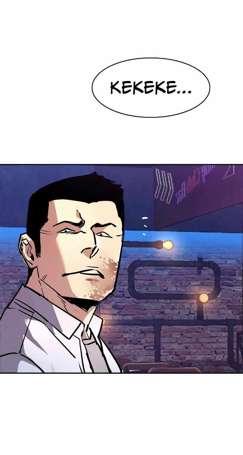 Mercenary Enrollment Chapter 207 page 101 - 