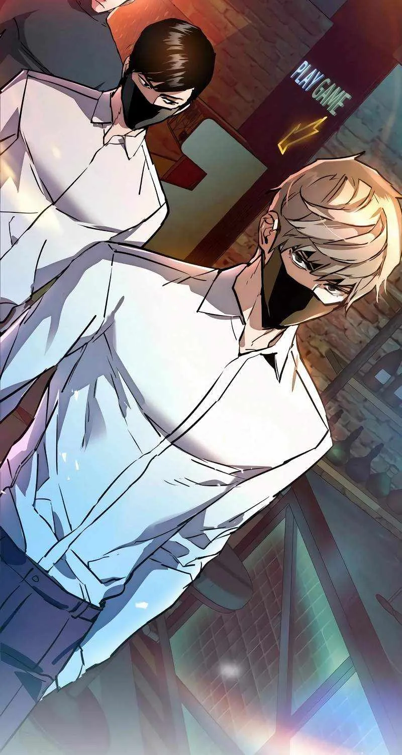 Mercenary Enrollment Chapter 207 page 109 - 