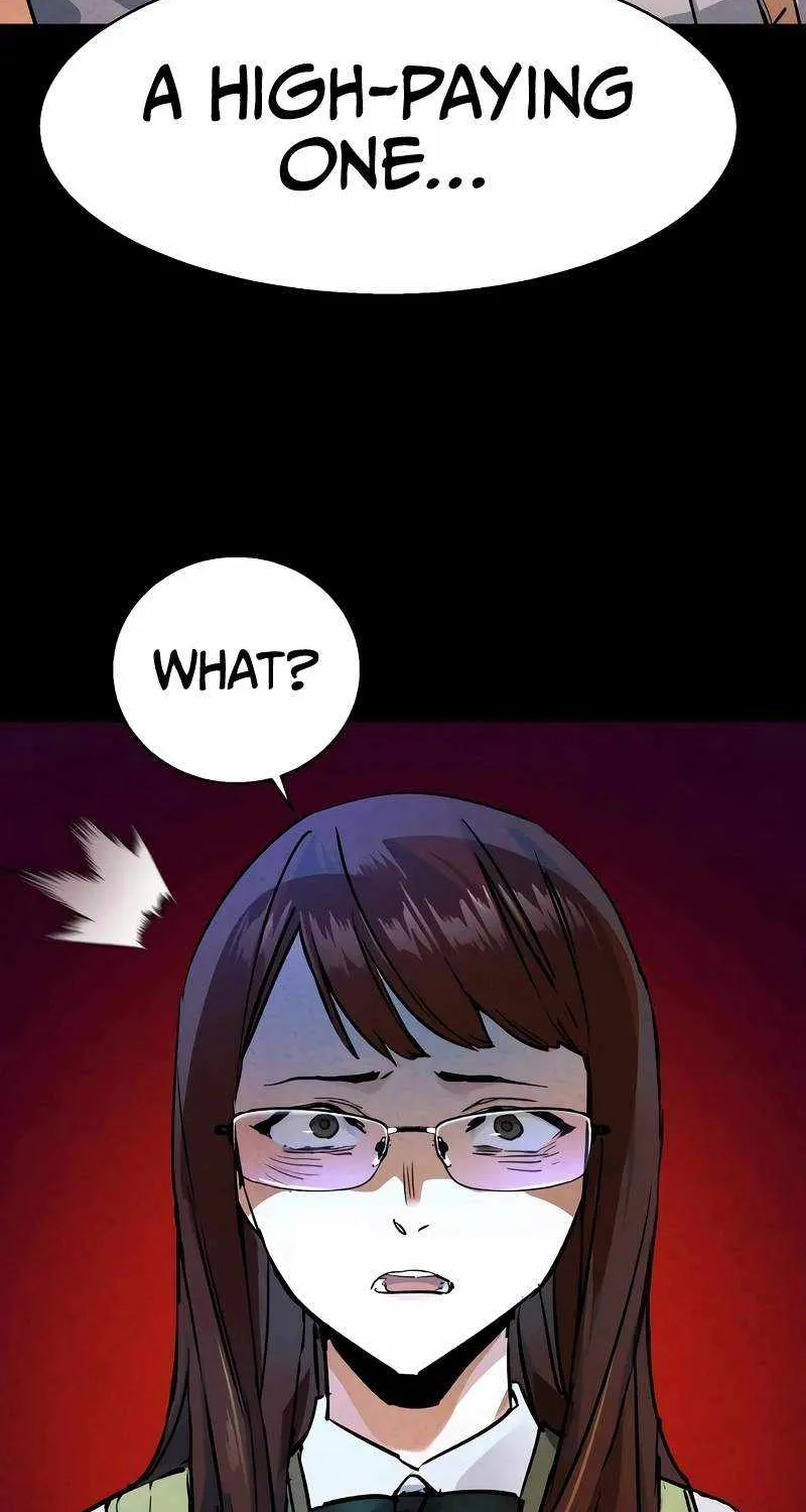 Mercenary Enrollment Chapter 207 page 17 - 