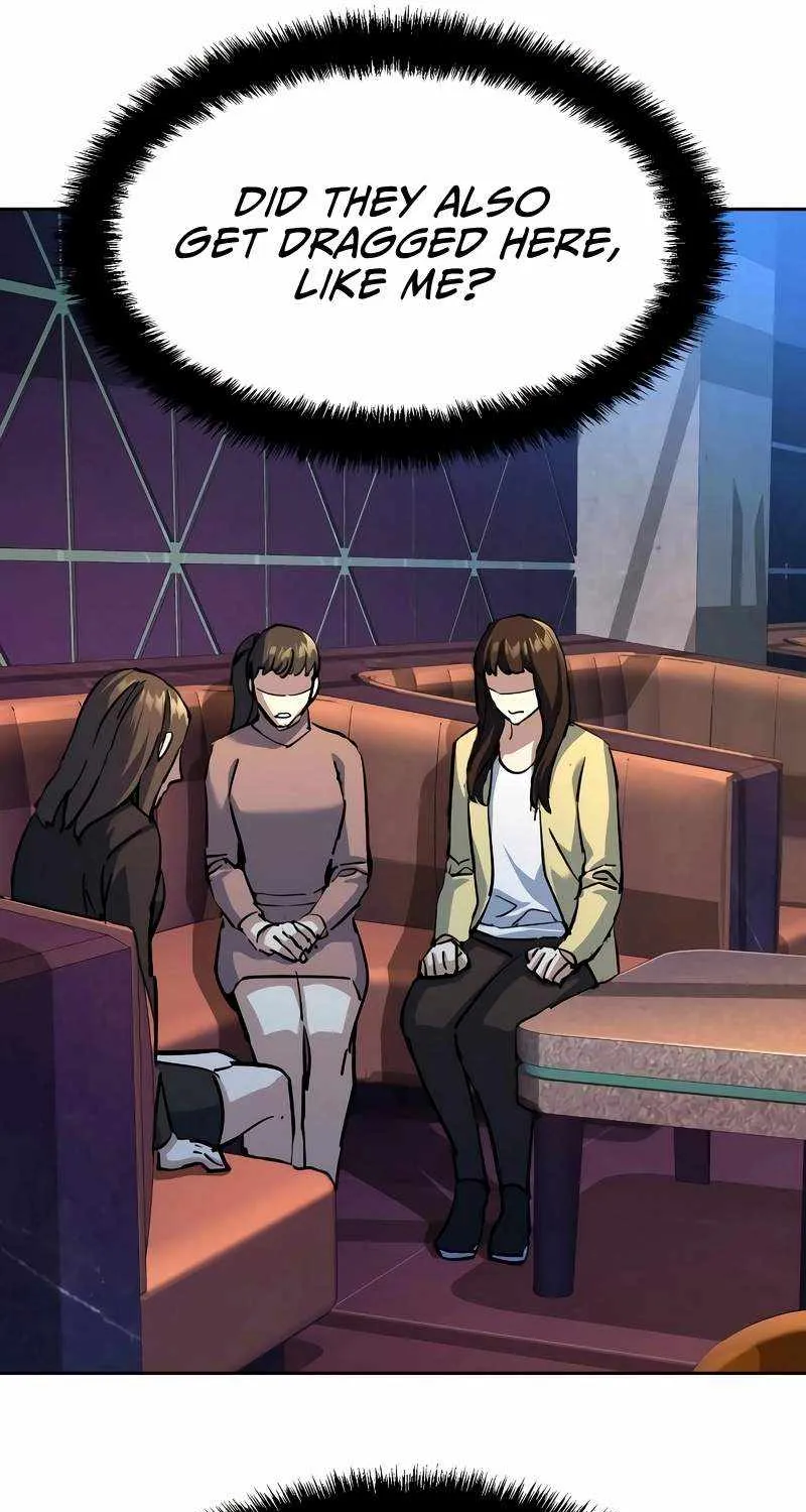 Mercenary Enrollment Chapter 207 page 21 - 