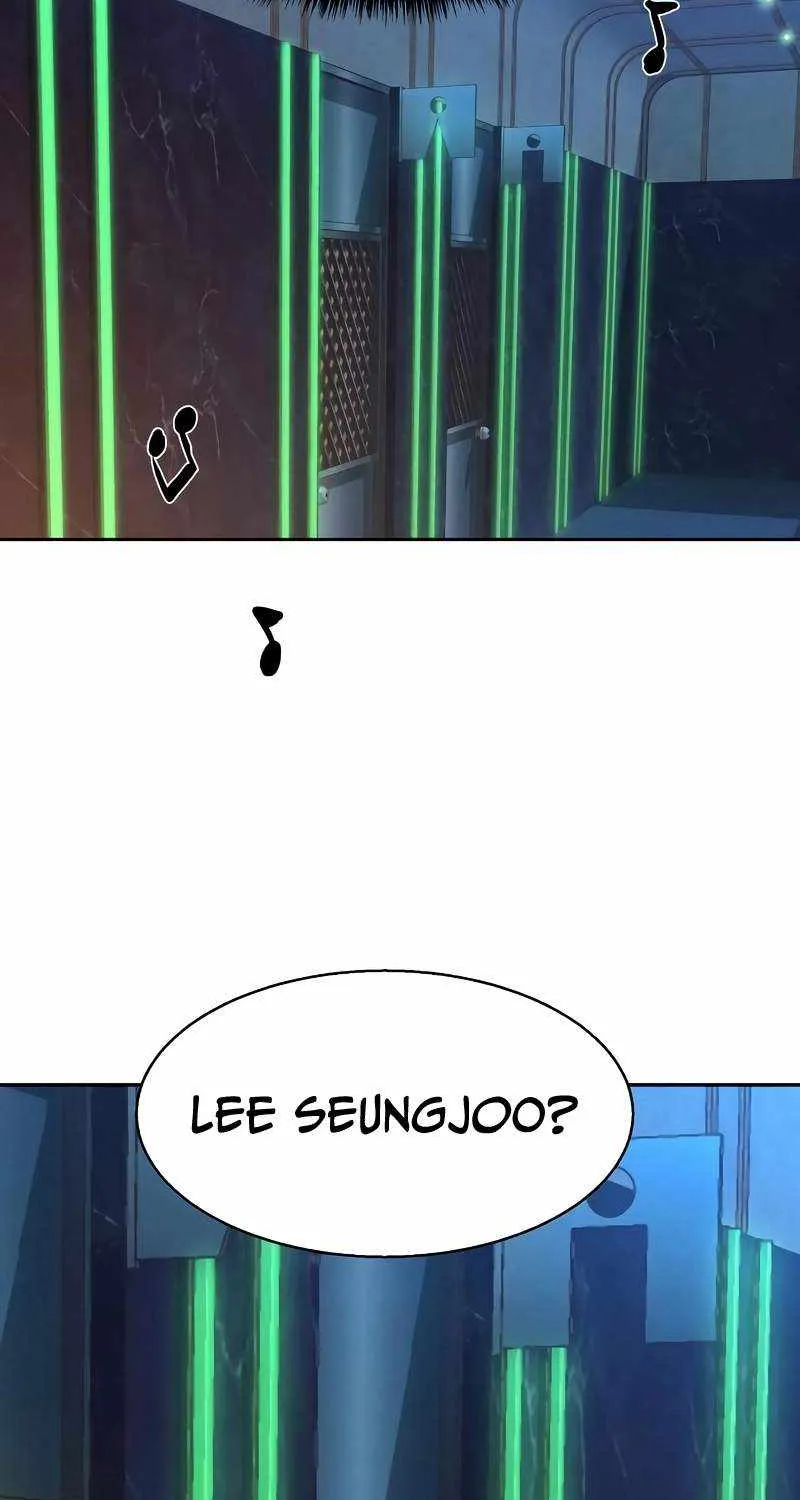 Mercenary Enrollment Chapter 207 page 28 - 