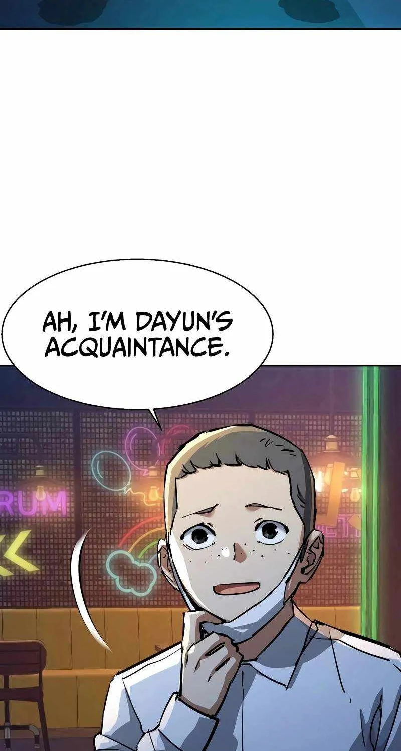 Mercenary Enrollment Chapter 207 page 32 - 