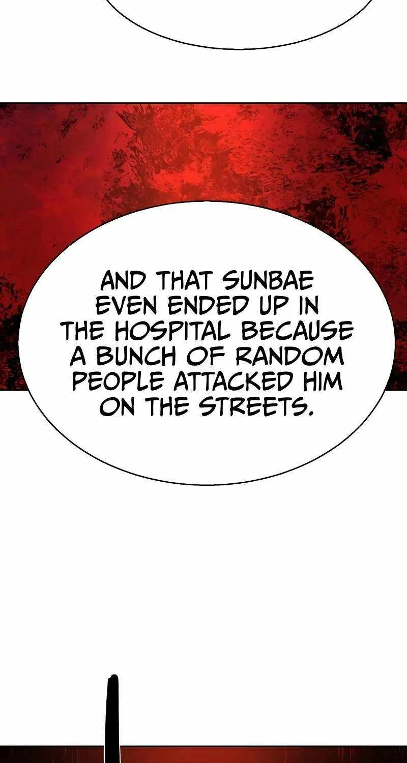 Mercenary Enrollment Chapter 207 page 47 - 