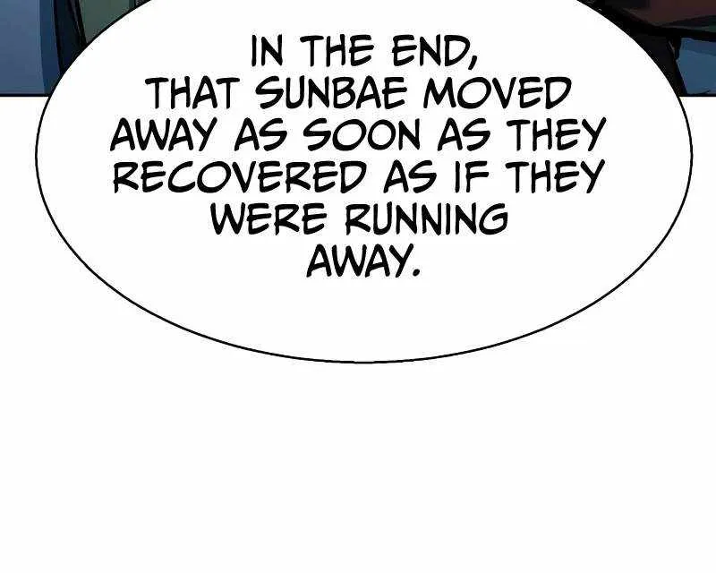 Mercenary Enrollment Chapter 207 page 50 - 