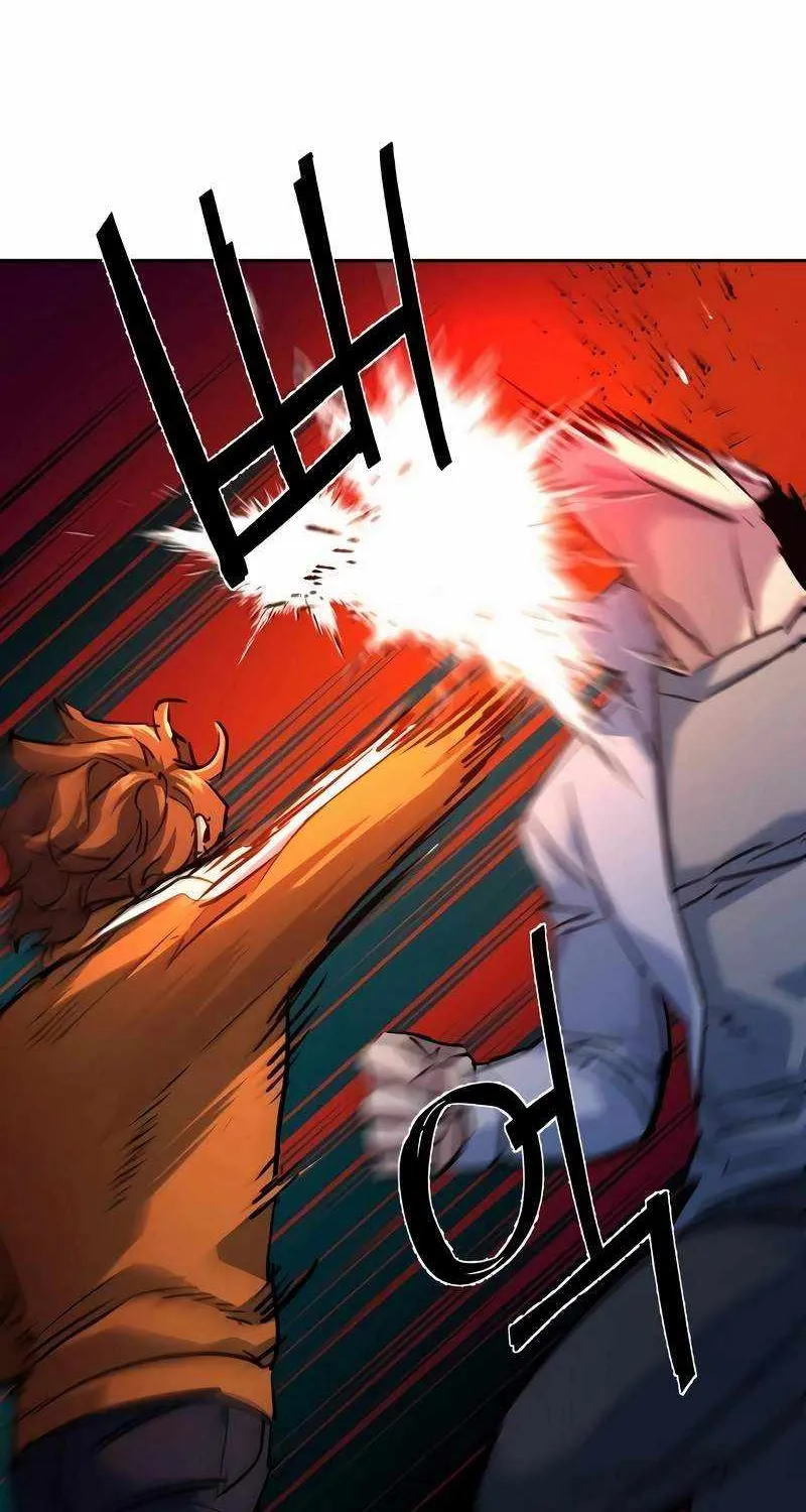 Mercenary Enrollment Chapter 207 page 67 - 