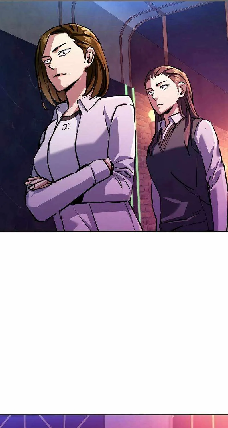 Mercenary Enrollment Chapter 207 page 71 - 