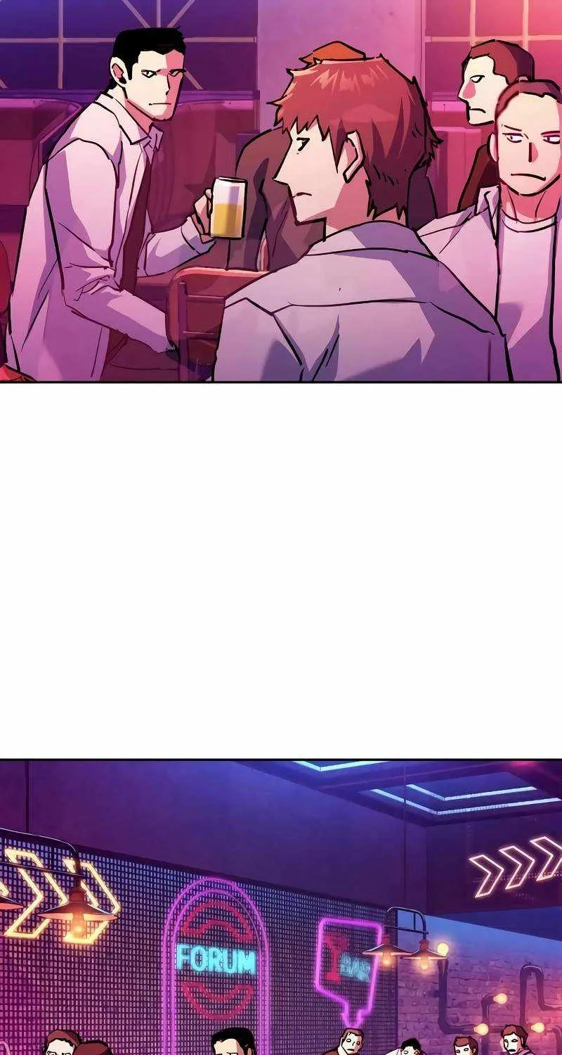 Mercenary Enrollment Chapter 207 page 72 - 