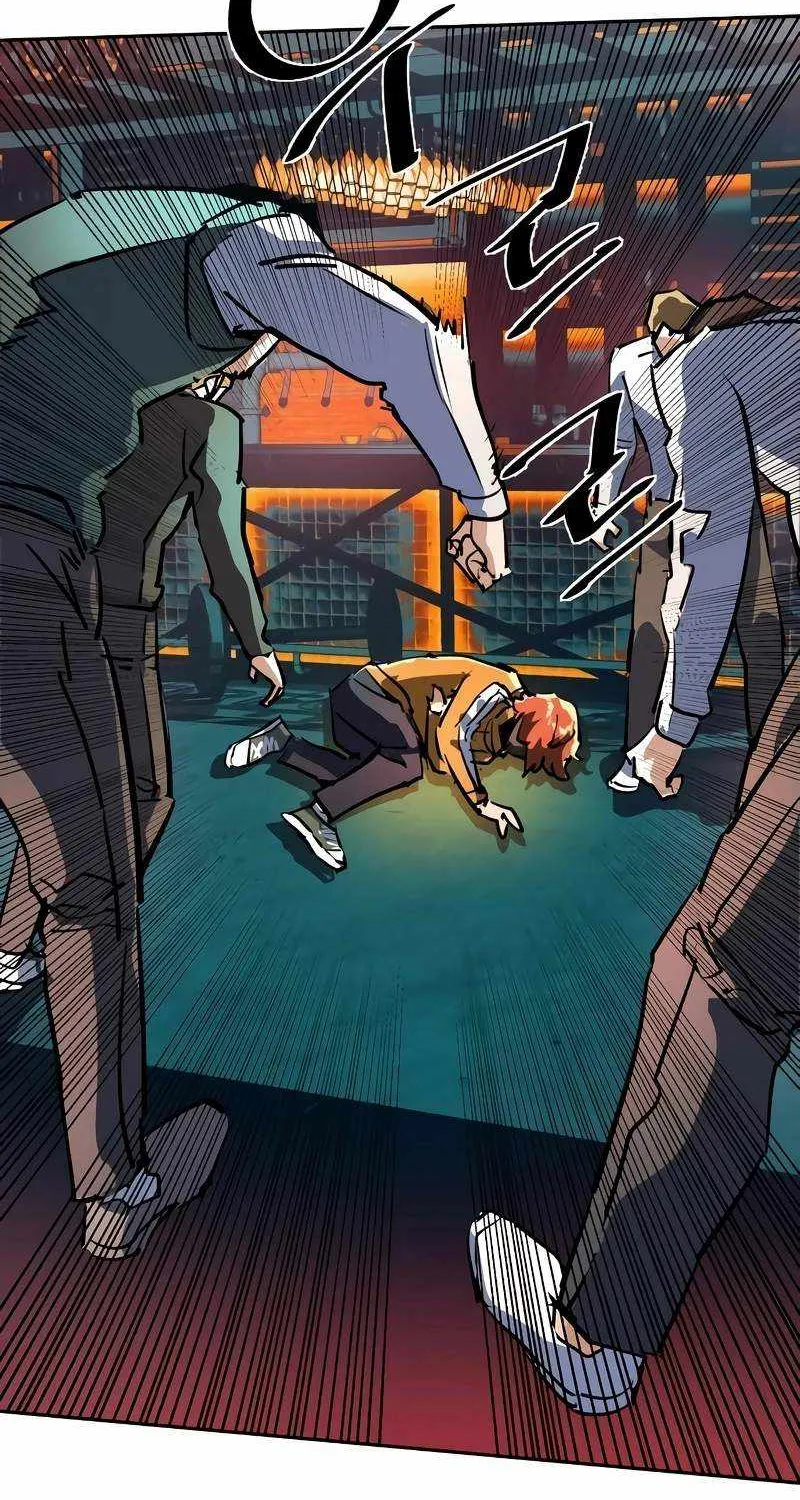 Mercenary Enrollment Chapter 207 page 89 - 