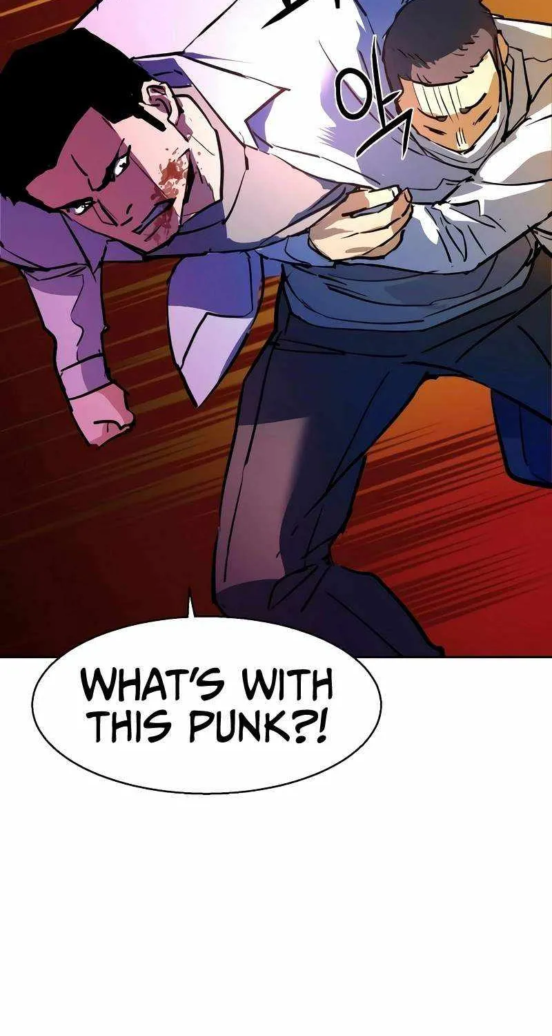 Mercenary Enrollment Chapter 207 page 99 - 