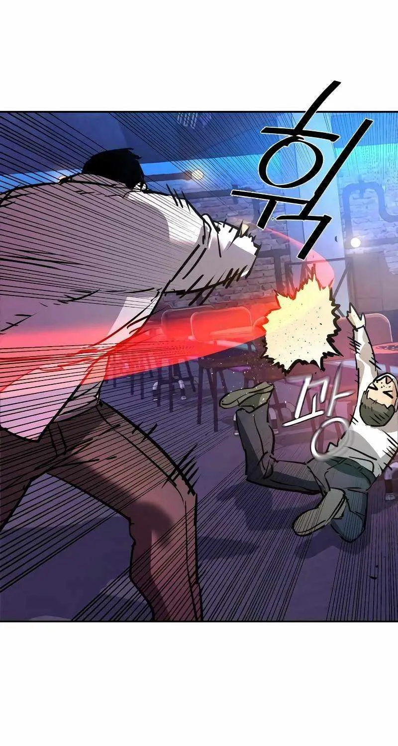 Mercenary Enrollment Chapter 207 page 100 - 