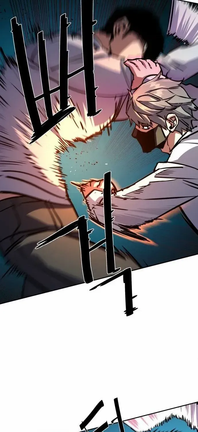 Mercenary Enrollment Chapter 208 page 30 - 