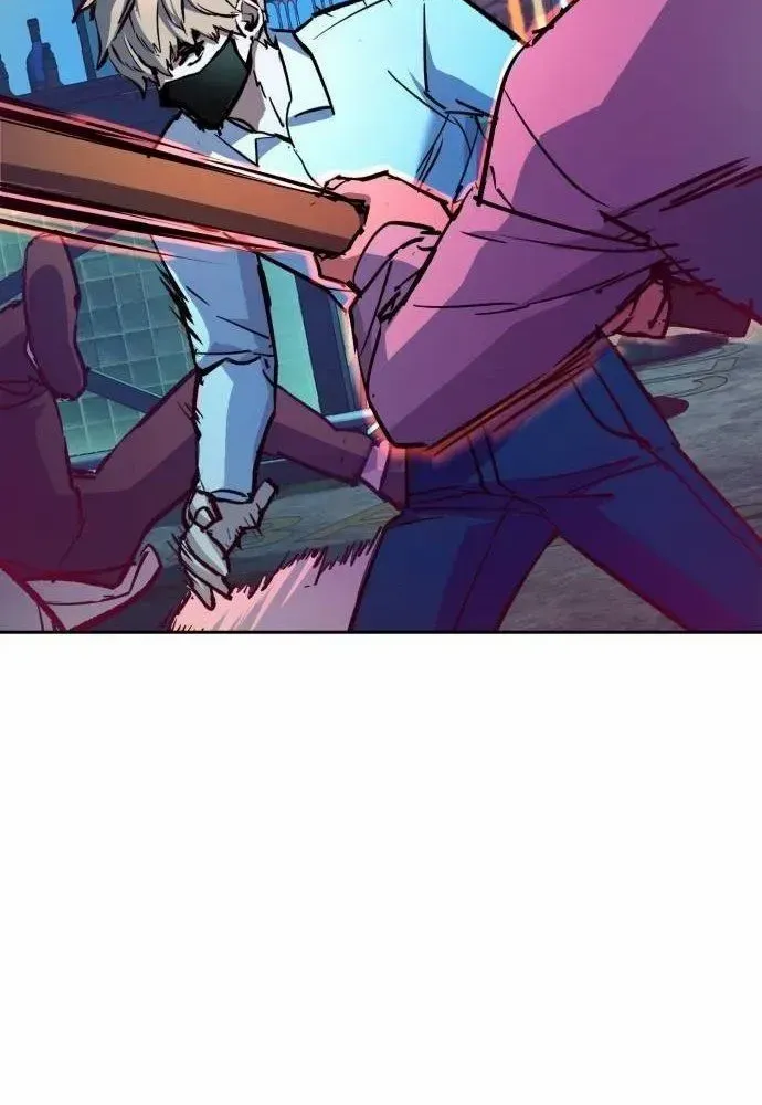 Mercenary Enrollment Chapter 208 page 42 - 