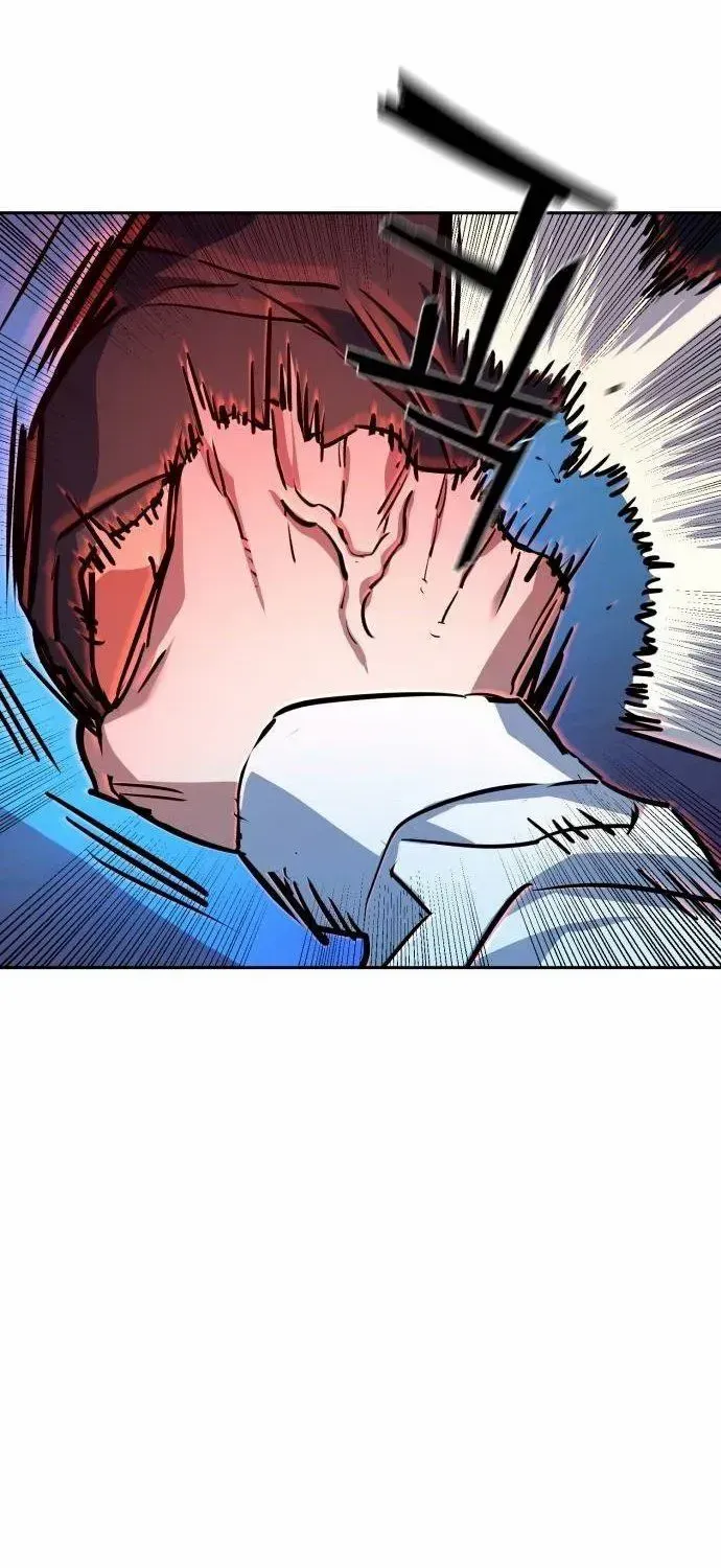 Mercenary Enrollment Chapter 208 page 45 - 